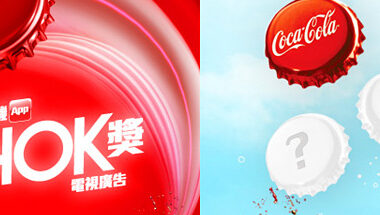 Un enfoque único para el marketing de Coca-Cola en Hong Kong